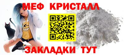 синтетический гашиш Ливны