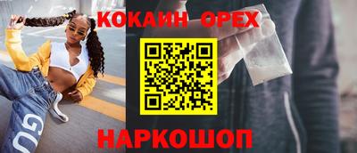 дмт Лесосибирск