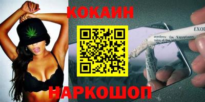 трава Ликино-Дулёво