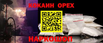 дмт Лесосибирск