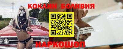 дмт Лесосибирск