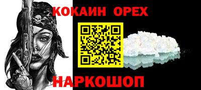 дмт Лесосибирск