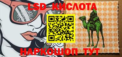 дмт Лесосибирск
