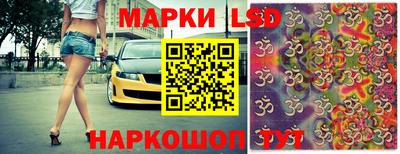 дмт Лесосибирск