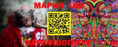трава Ликино-Дулёво