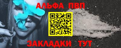 дмт Лесосибирск