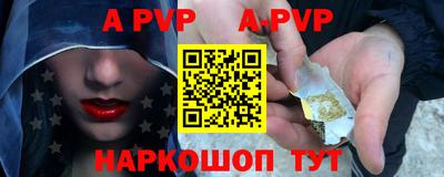 дмт Лесосибирск
