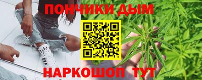 трава Ликино-Дулёво