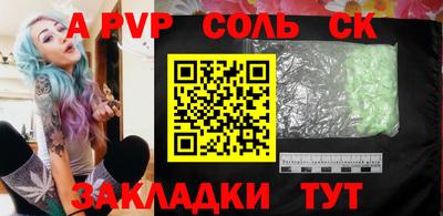 трава Ликино-Дулёво