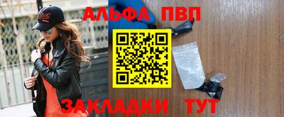 дмт Лесосибирск