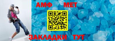 трава Ликино-Дулёво