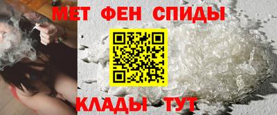 трава Ликино-Дулёво