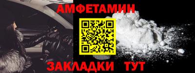 дмт Лесосибирск