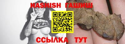 дмт Лесосибирск