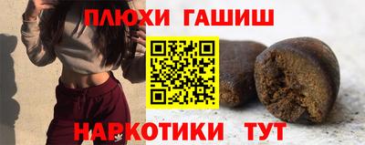 дмт Лесосибирск