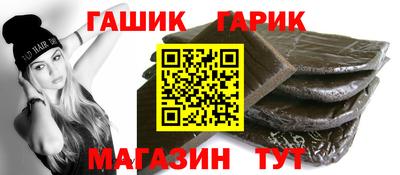 дмт Лесосибирск