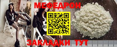 синтетический гашиш Ливны